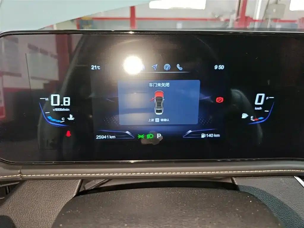 Bestune B70 2024 Dragon Edition 1.5T Leading Model — миниатюра 12