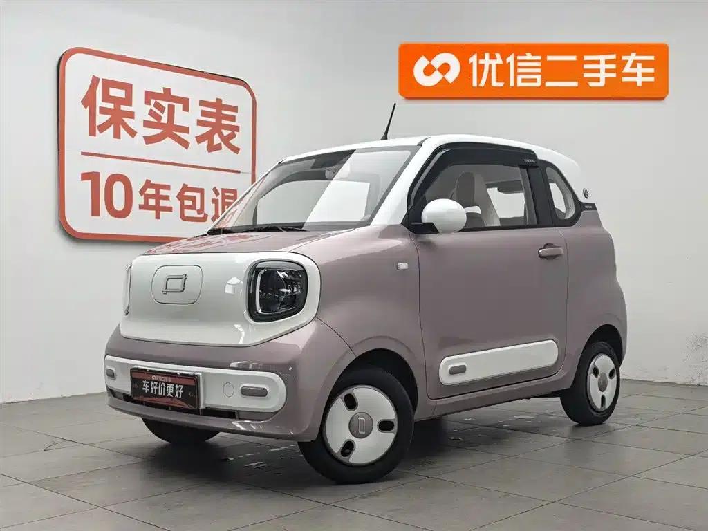 Galloping Pony 2026 Model 222km/h Cute Pony Plus — миниатюра 1