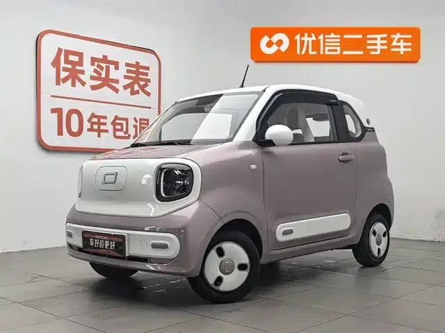 Galloping Pony 2026 Model 222km/h Cute Pony Plus