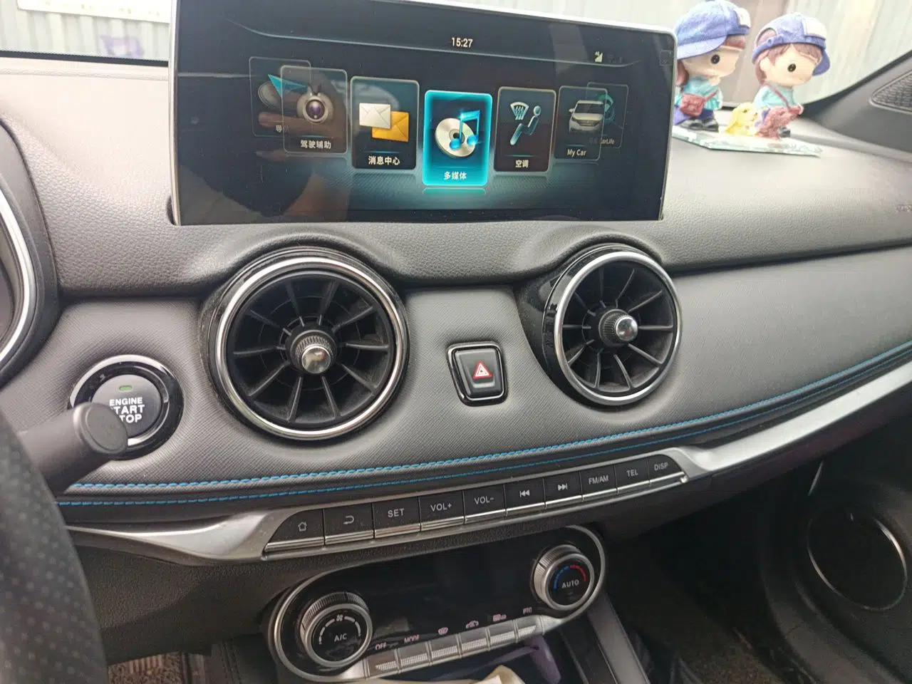 Dongfeng Fengon E3 2019 EVR Extended-Range Luxury Model — миниатюра 14