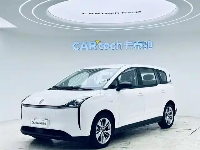 Bestune NAT 2023 PRO Enjoy Travel Edition 425km