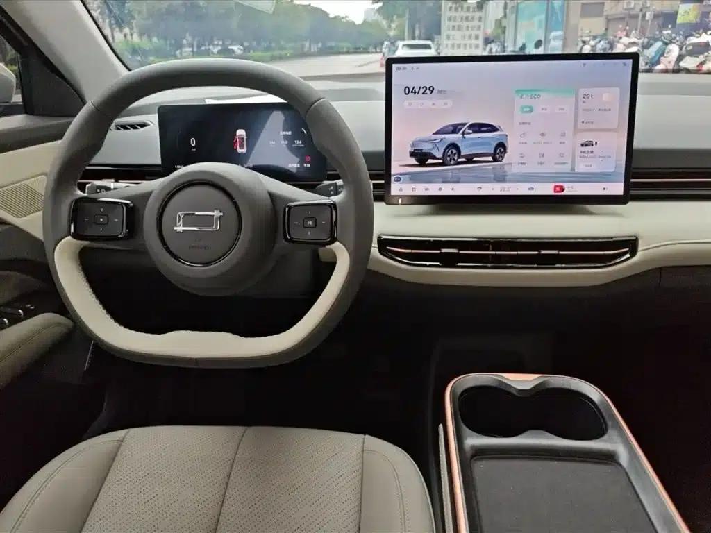 Joyful Edition 2025 model, 445km range — миниатюра 13