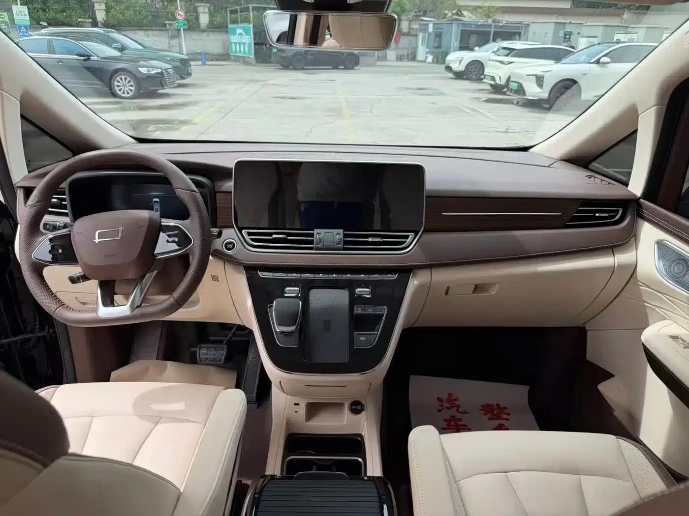 Bestune M9 2023 2.0T Supreme Edition — миниатюра 4