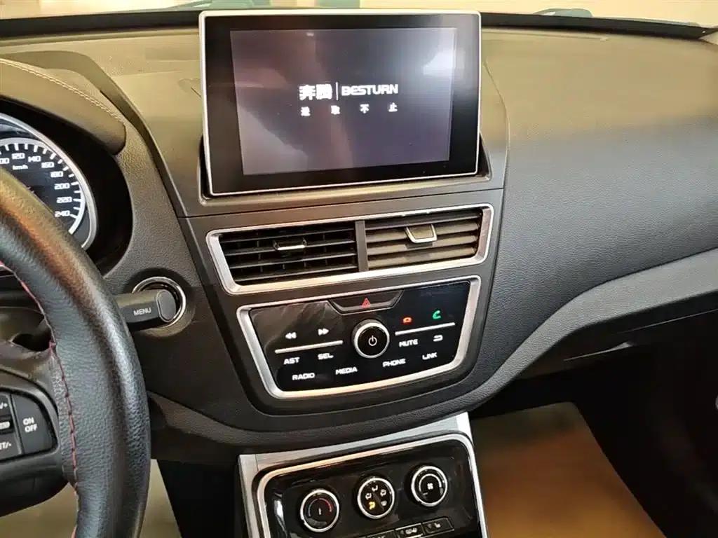 Bestune X40 2019 1.6L Automatic Luxury Edition (National V Emission Standard) — миниатюра 13