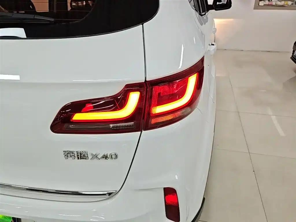 Bestune X40 2019 1.6L Automatic Luxury Edition (National V Emission Standard) — миниатюра 8