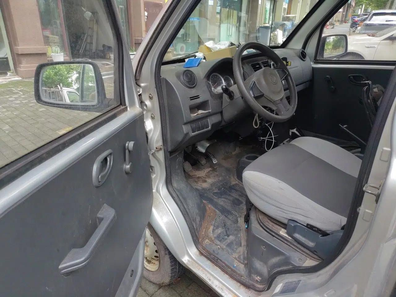 Dongfeng Xiaokang K07S 2015 1.2L Practical Version DK12-05 — миниатюра 17