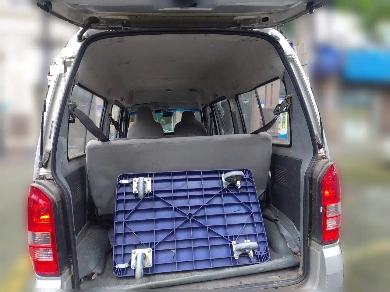 Dongfeng Xiaokang K07S 2015 1.2L Practical Version DK12-05 — миниатюра 20