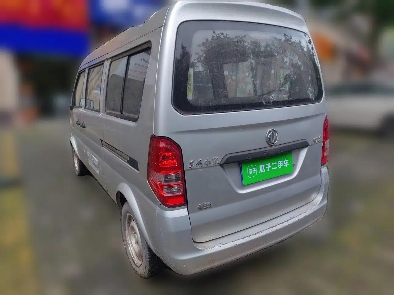 Dongfeng Xiaokang K07S 2015 1.2L Practical Version DK12-05 — миниатюра 4