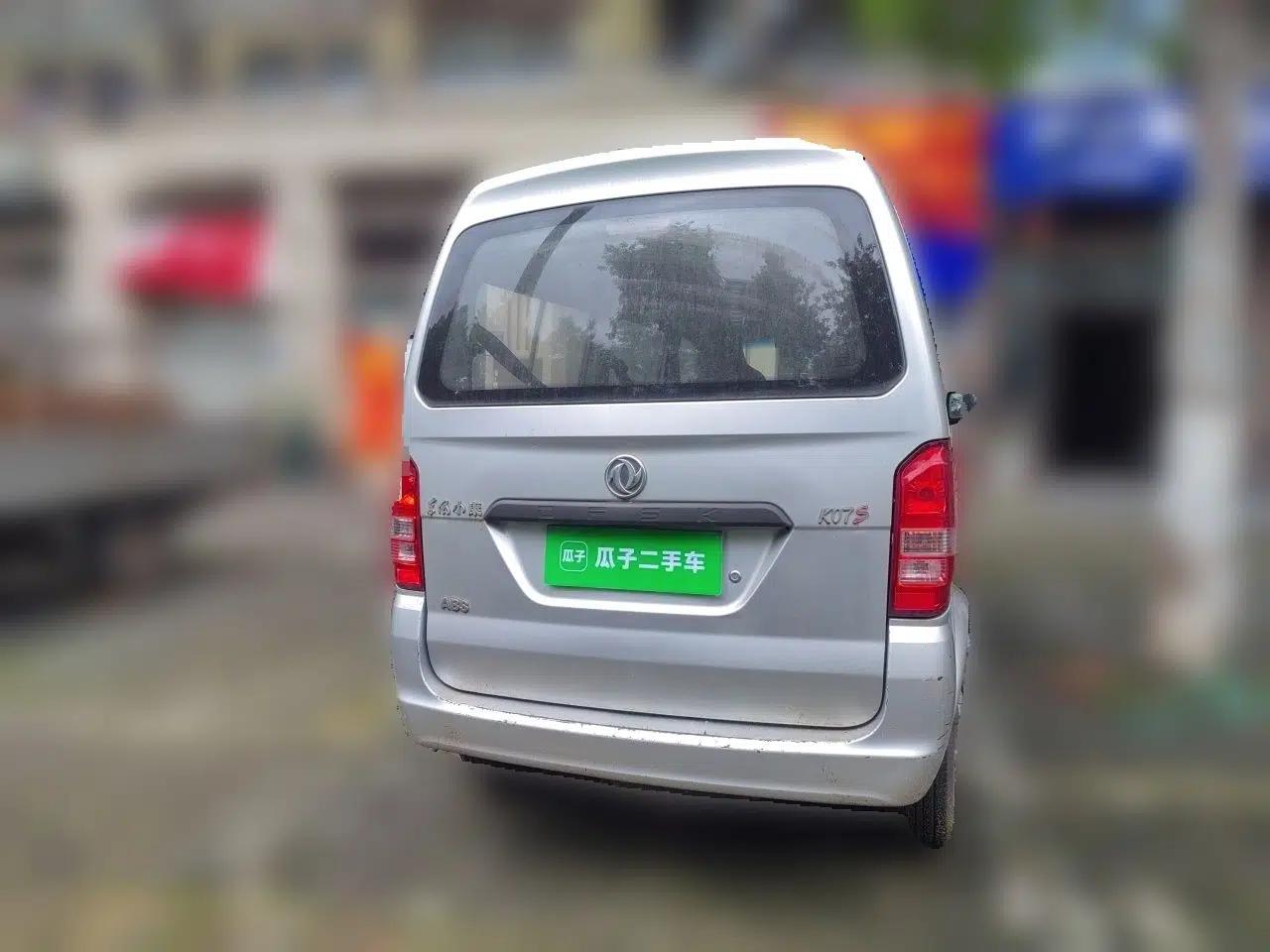 Dongfeng Xiaokang K07S 2015 1.2L Practical Version DK12-05 — миниатюра 5