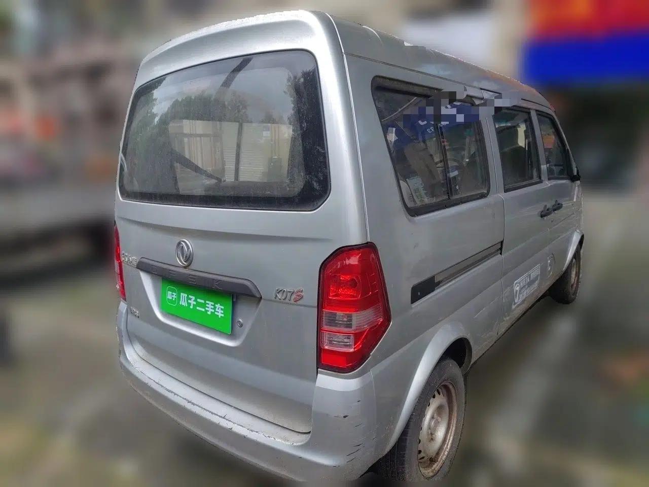 Dongfeng Xiaokang K07S 2015 1.2L Practical Version DK12-05 — миниатюра 6