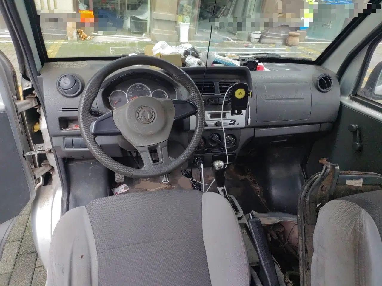 Dongfeng Xiaokang K07S 2015 1.2L Practical Version DK12-05 — миниатюра 10