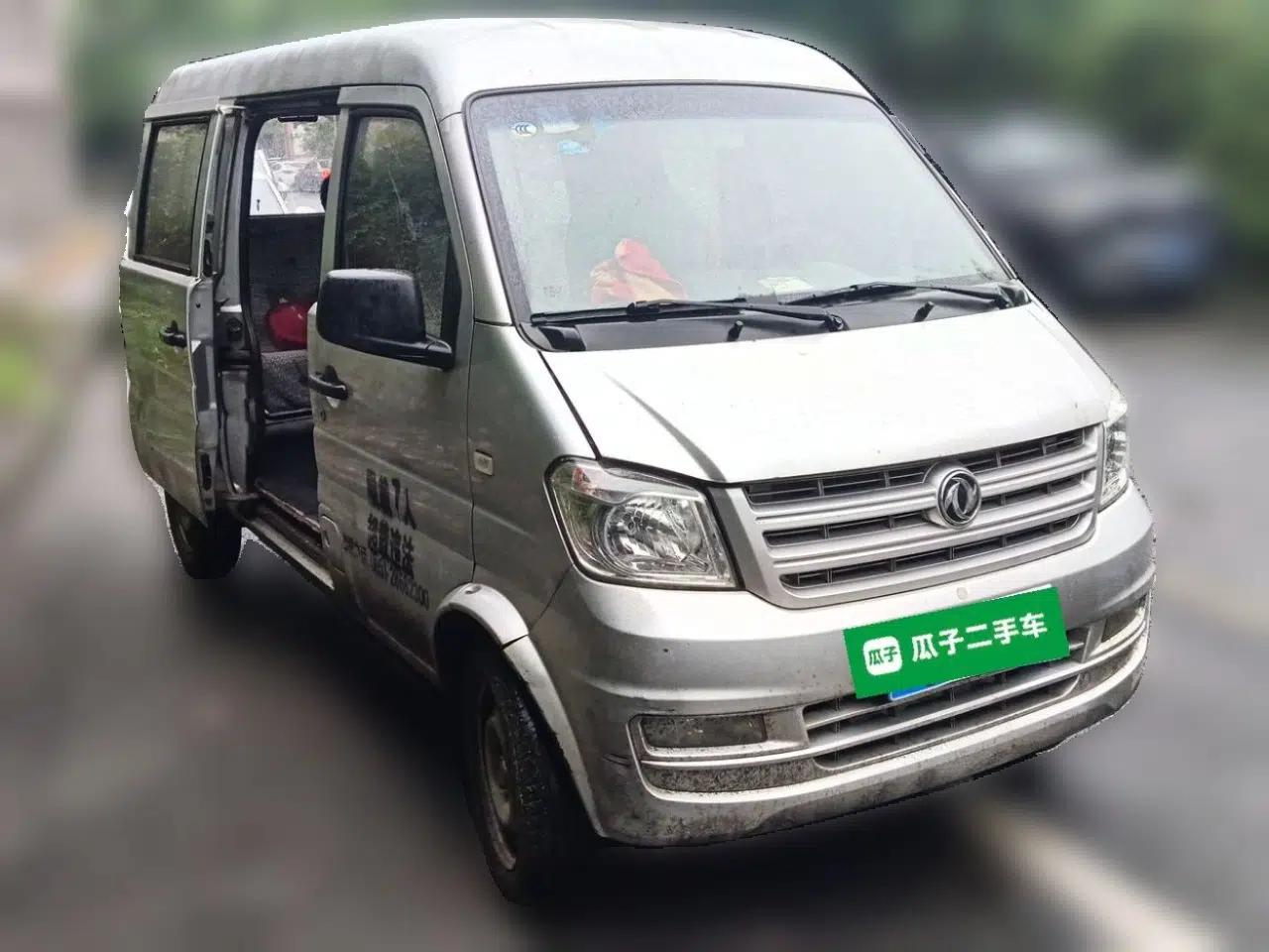 Dongfeng Xiaokang K07S 2015 1.2L Practical Version DK12-05 — миниатюра 3