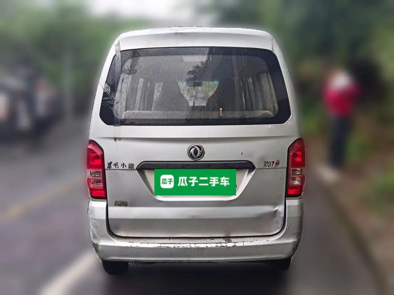 Dongfeng Xiaokang K07S 2015 1.2L Practical Version DK12-05 — миниатюра 5