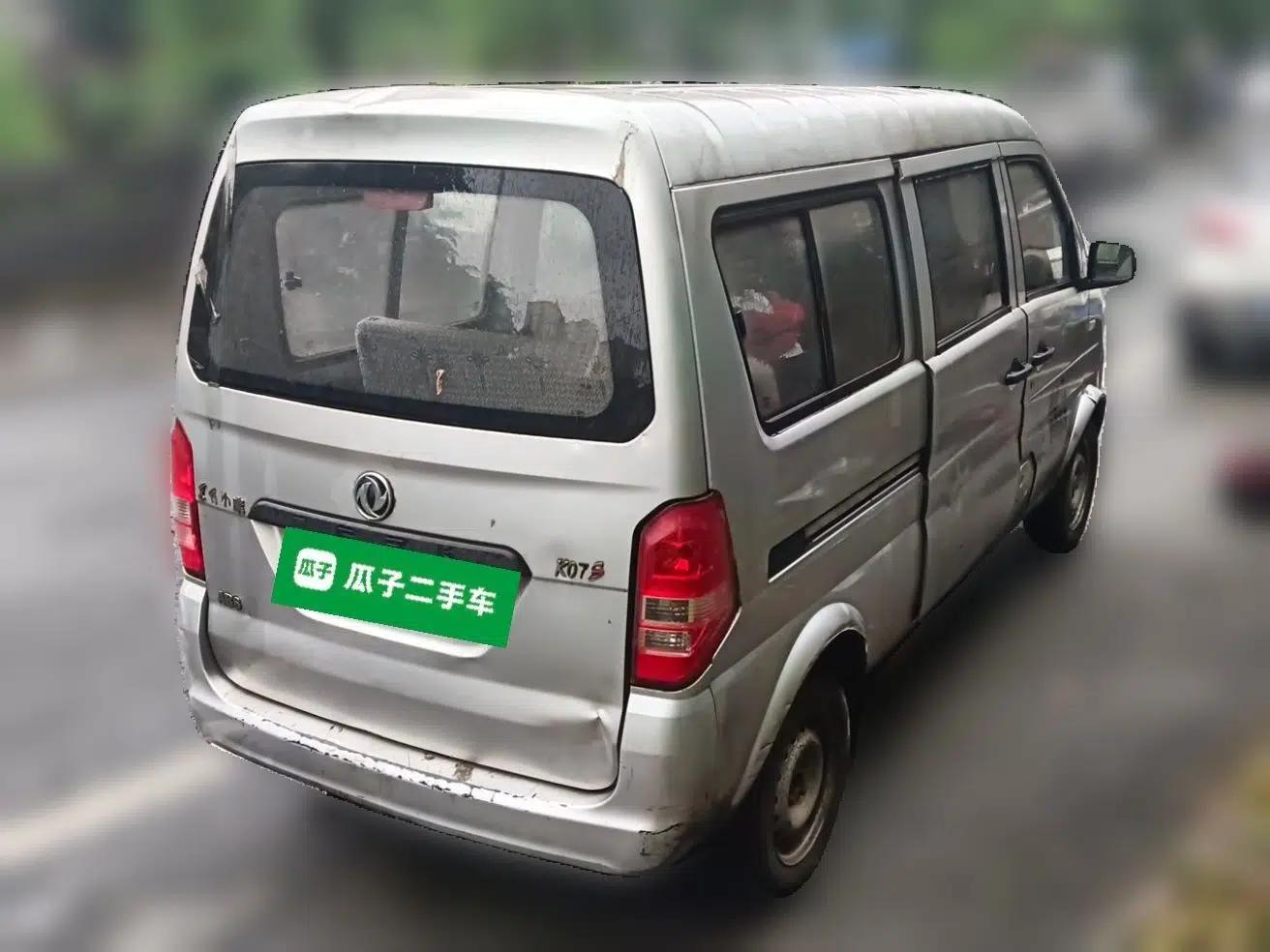 Dongfeng Xiaokang K07S 2015 1.2L Practical Version DK12-05 — миниатюра 6