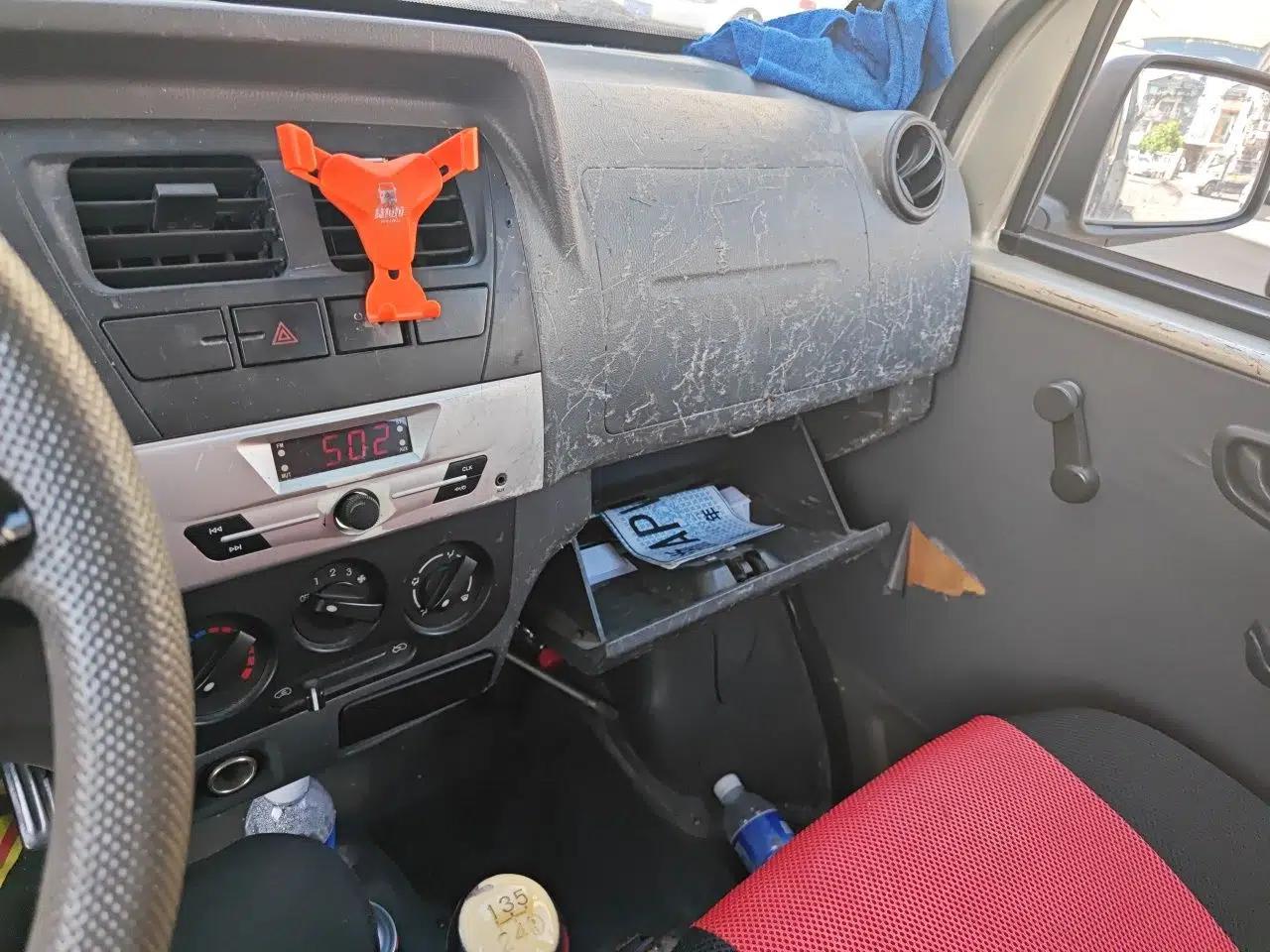Dongfeng Xiaokang K05S 2016 1.2L Practical Version DK12-10 — миниатюра 14