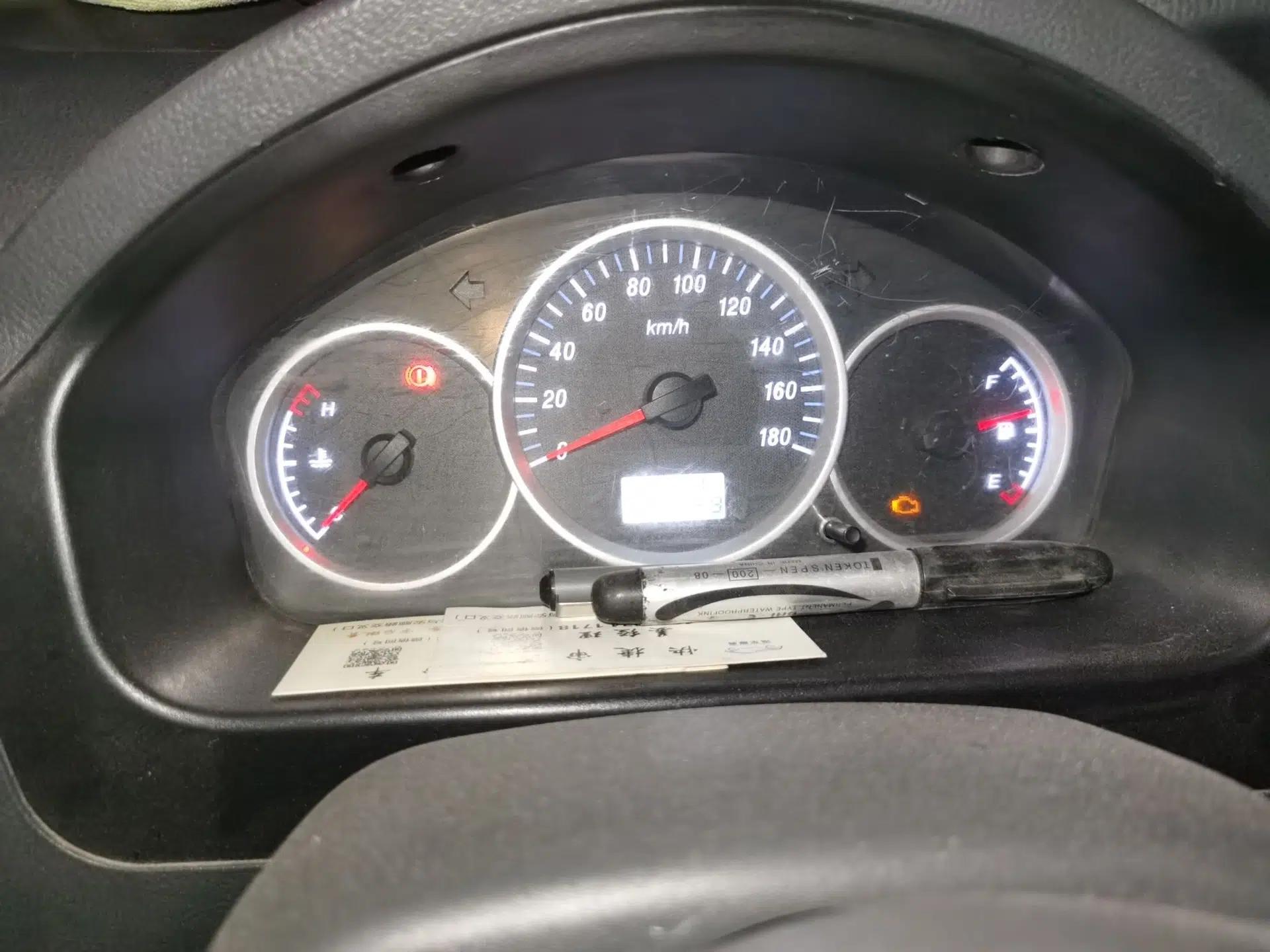 Dongfeng Xiaokang K05S 2018 1.2L Practical Model DK12 — миниатюра 12