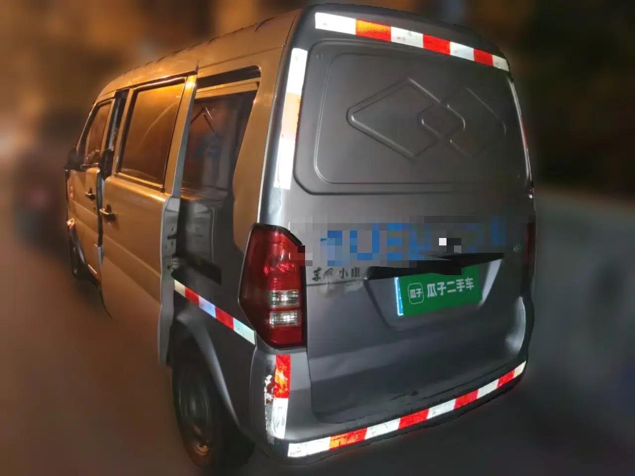Dongfeng Xiaokang K05S 2018 1.2L Practical Model DK12 — миниатюра 4