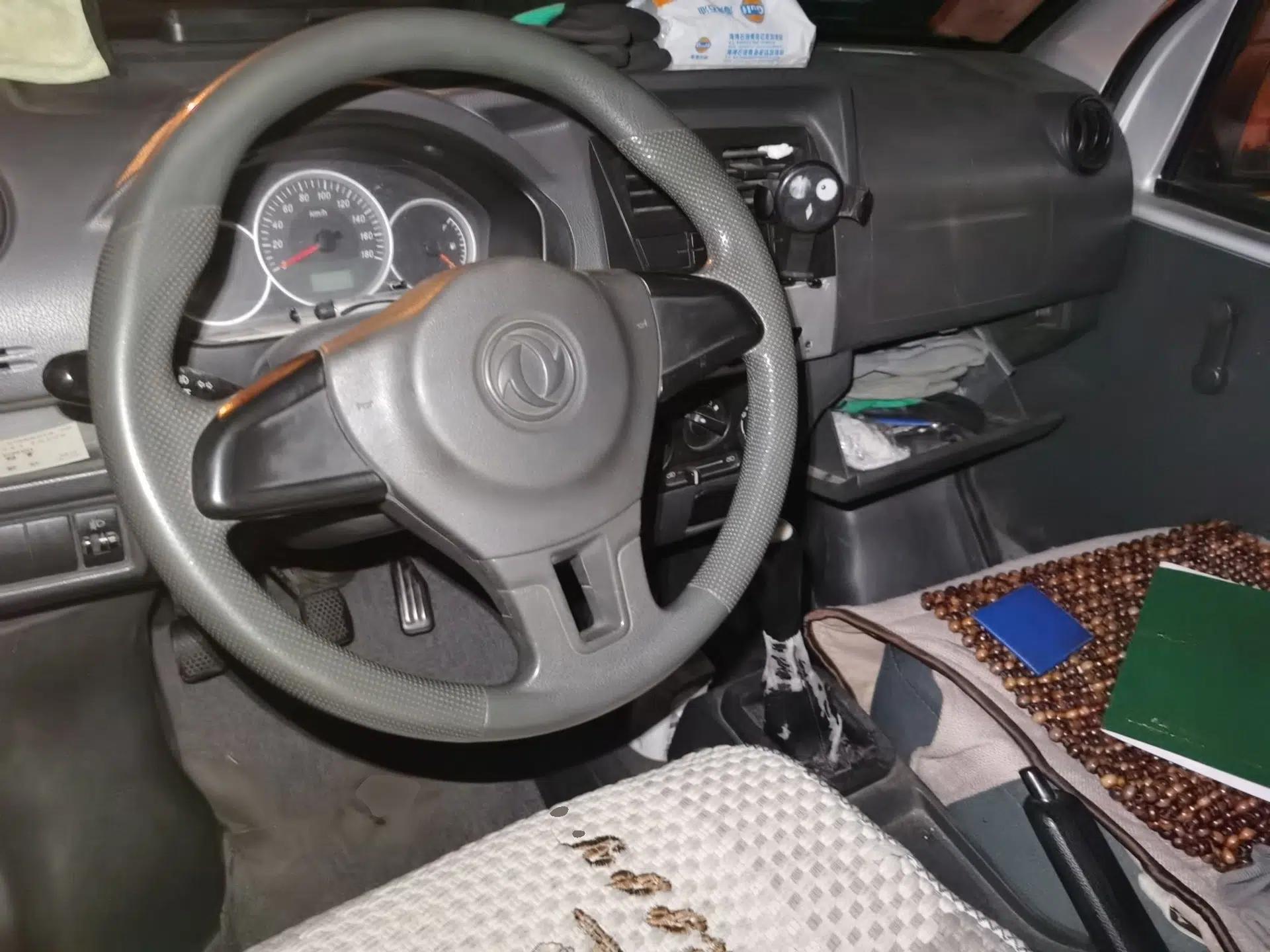 Dongfeng Xiaokang K05S 2018 1.2L Practical Model DK12 — миниатюра 10