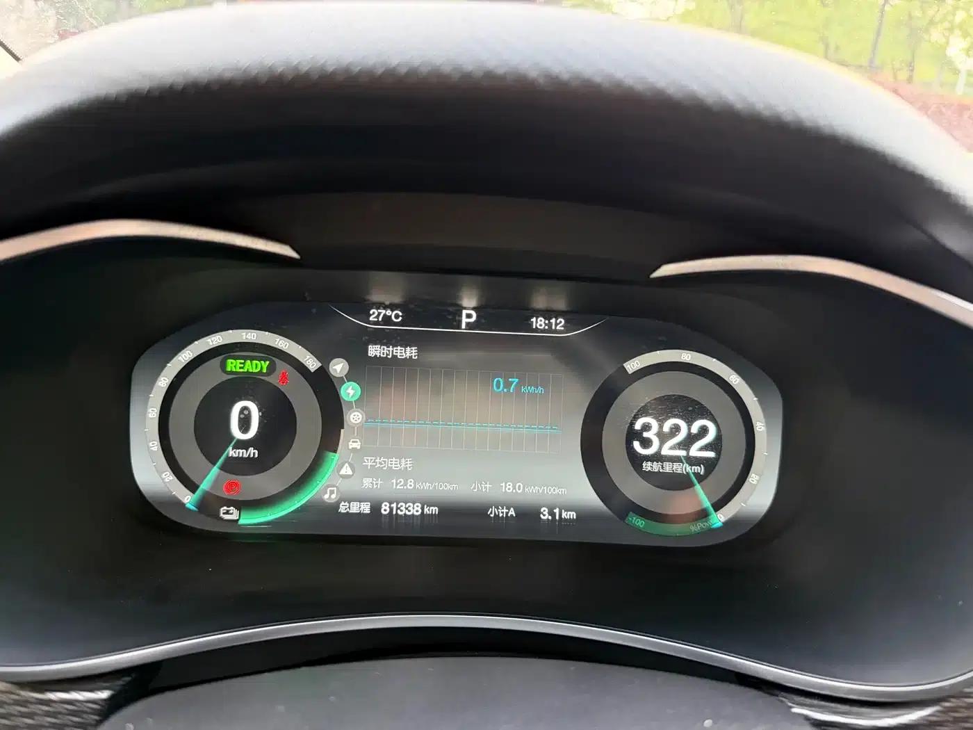 Beijing EU5 2019 R500 Smart Wind Edition — миниатюра 8
