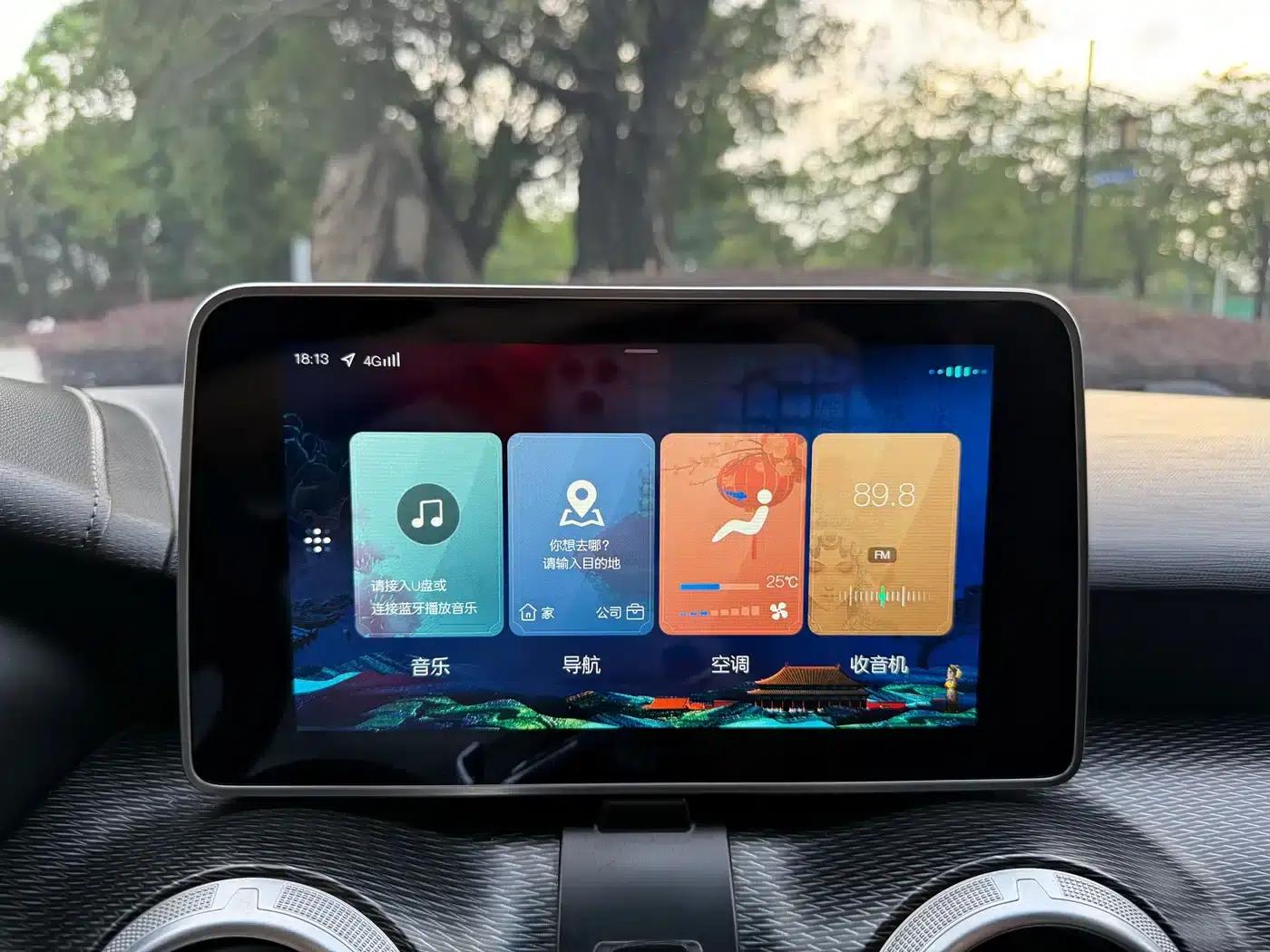 Beijing EU5 2019 R500 Smart Wind Edition — миниатюра 9