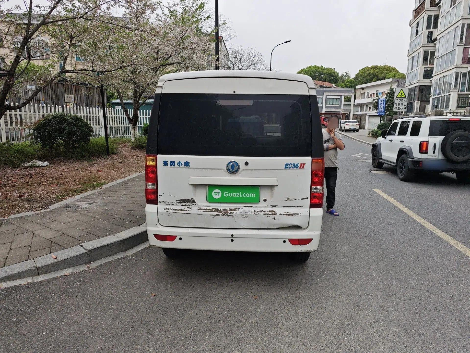 Dongfeng Xiaokang EC36II 2023 Chongqing Innovision 38.64 kWh — миниатюра 5