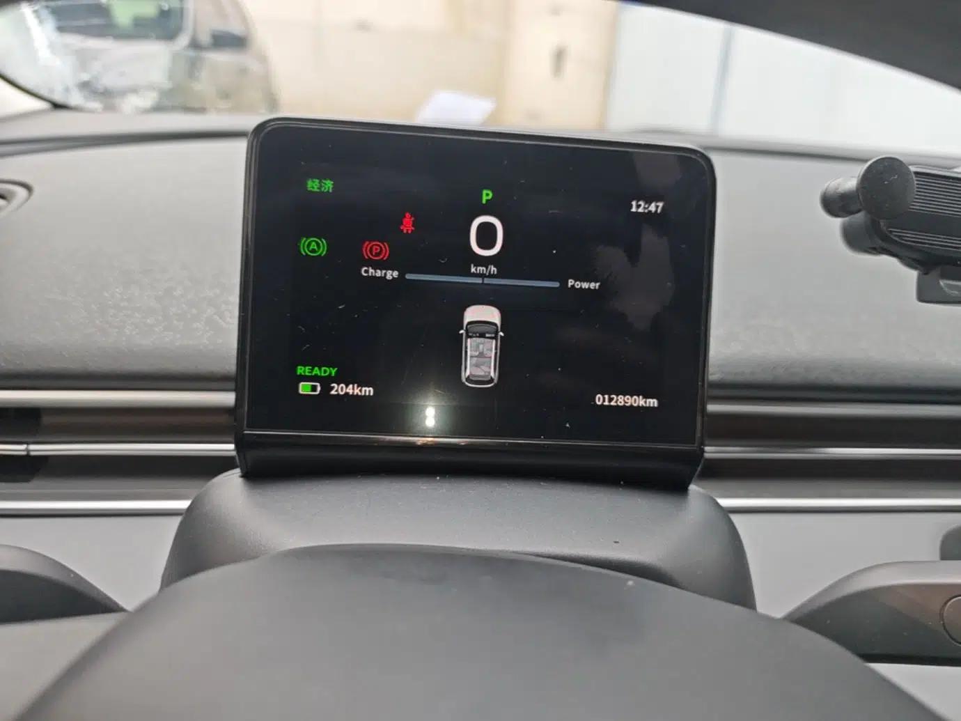 Dongfeng NAMMI 01 2024 New Edition 330 Air — миниатюра 15