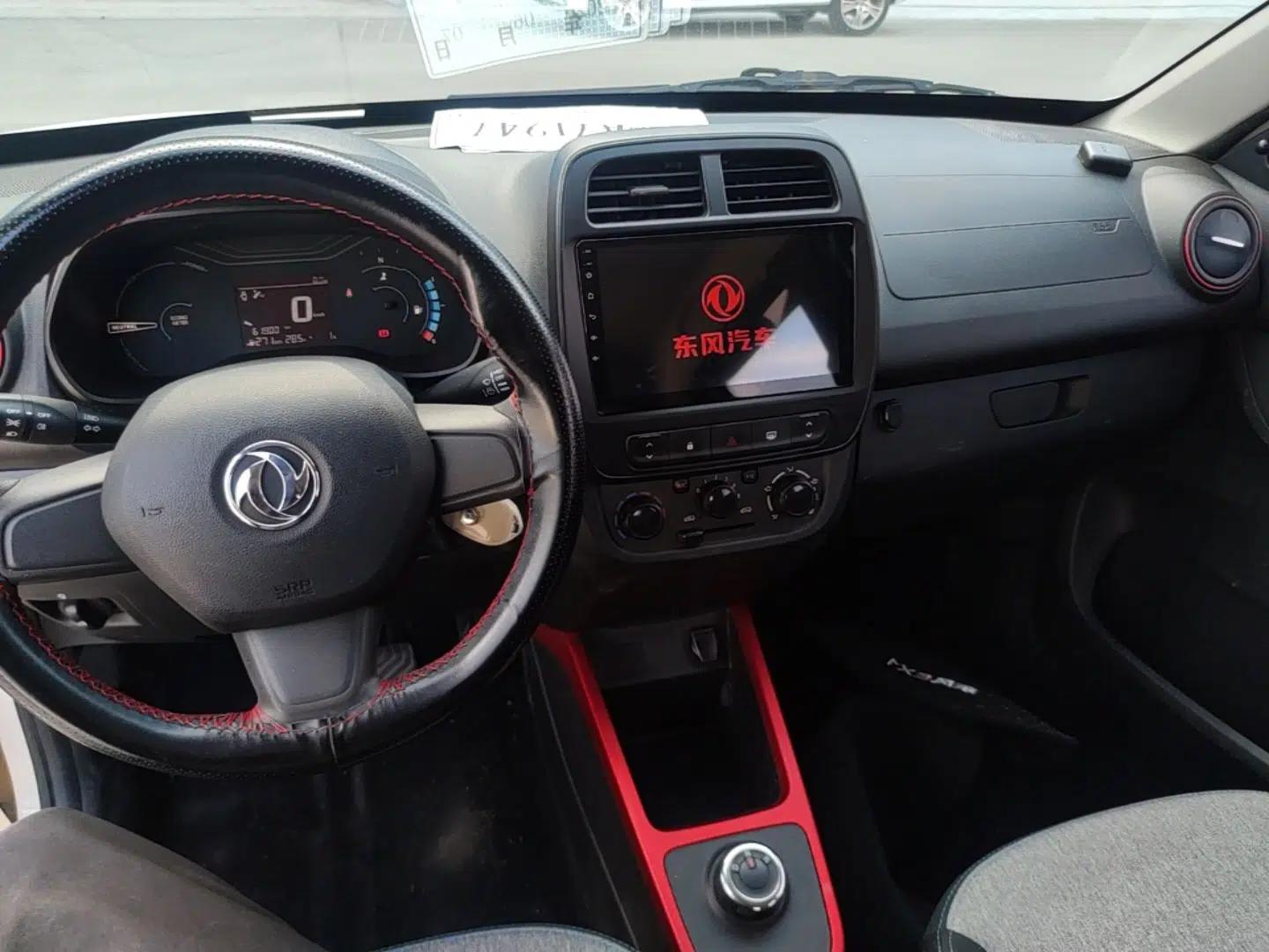 Dongfeng NAMMI EX1 2022 PRO Enjoyment Model — миниатюра 16