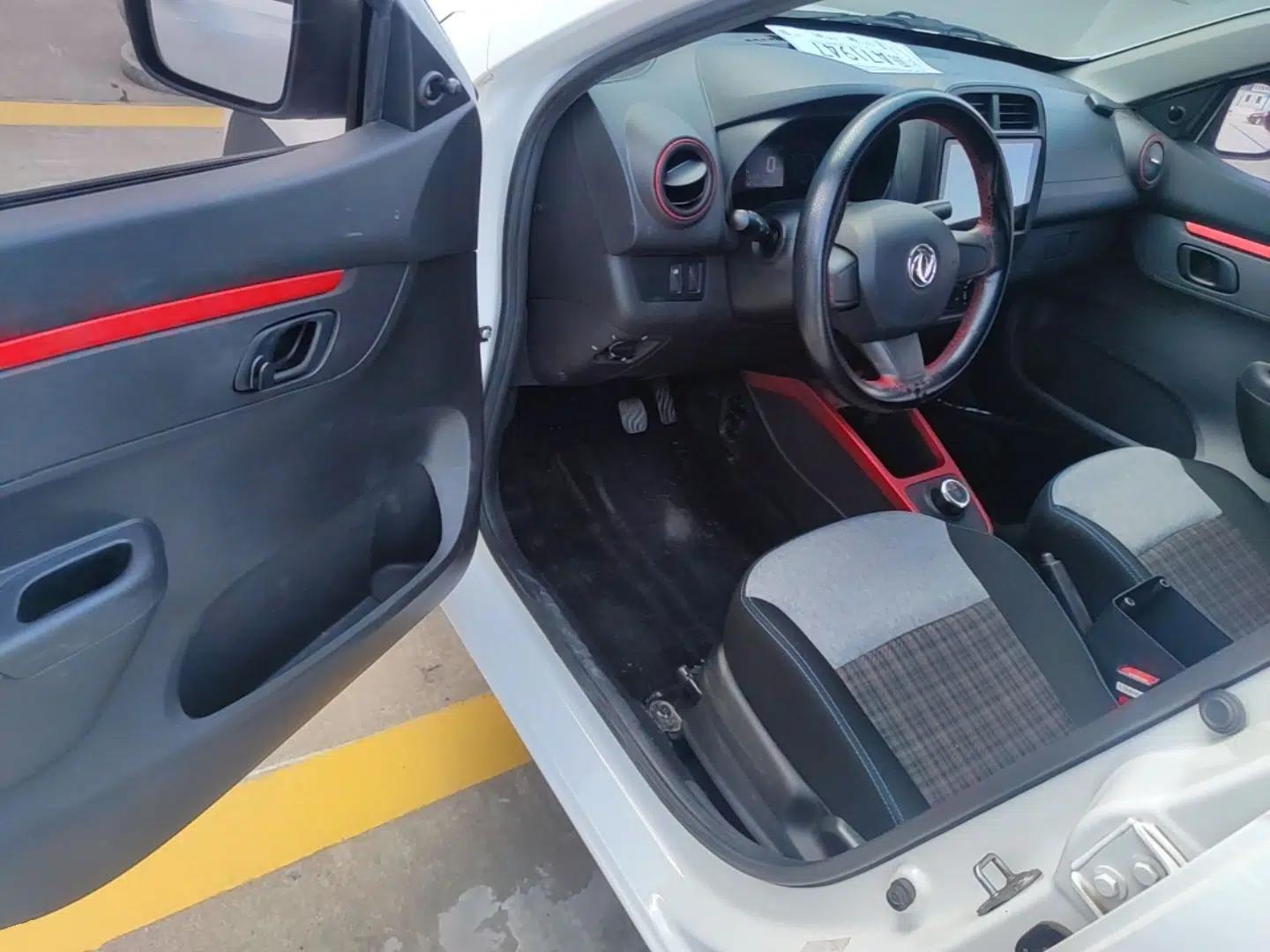Dongfeng NAMMI EX1 2022 PRO Enjoyment Model — миниатюра 19