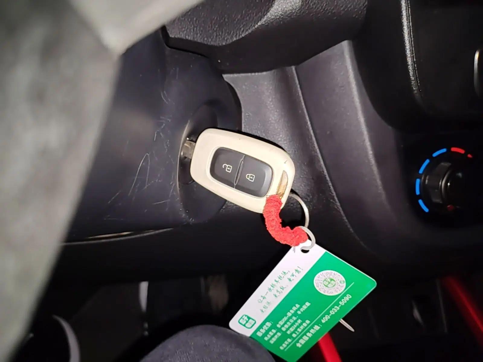 Dongfeng NAMMI EX1 2023 PRO Light Wind Edition Lightning Model — миниатюра 12