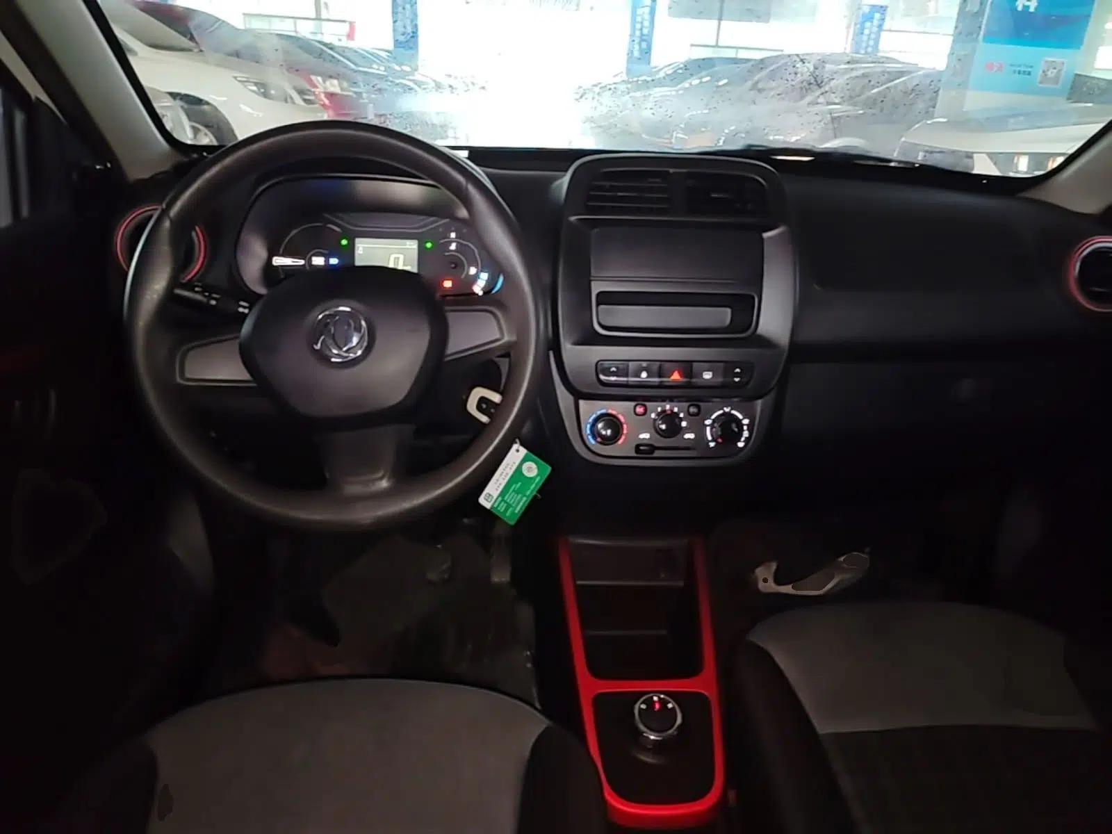 Dongfeng NAMMI EX1 2023 PRO Light Wind Edition Lightning Model — миниатюра 13