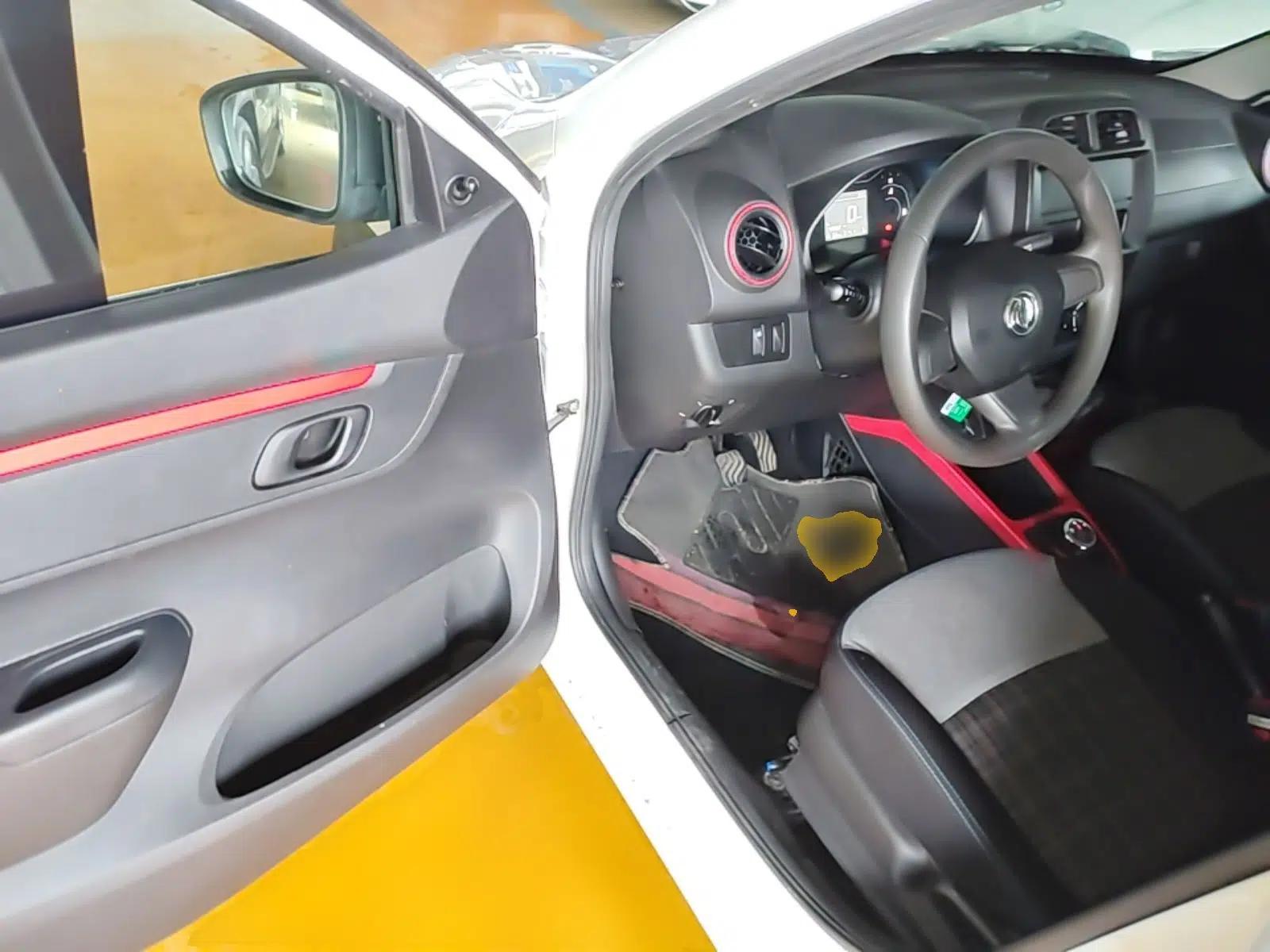 Dongfeng NAMMI EX1 2023 PRO Light Wind Edition Lightning Model — миниатюра 19