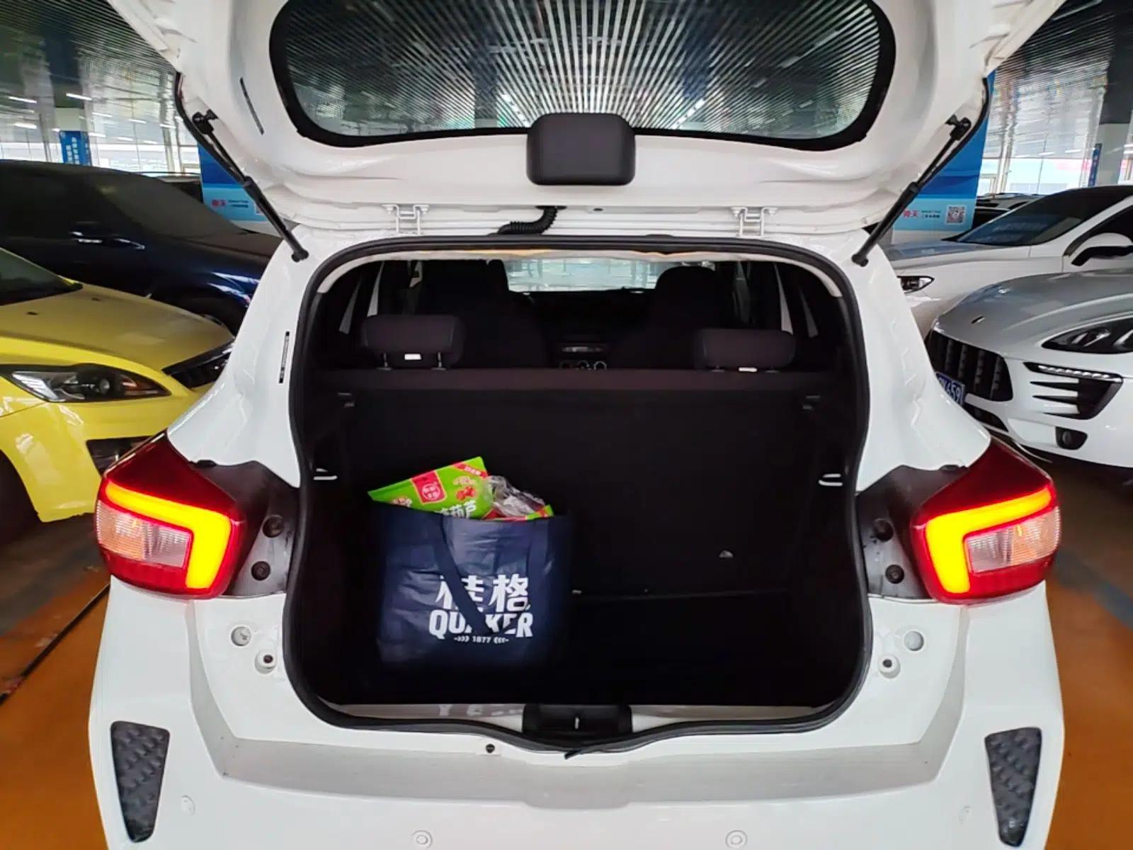 Dongfeng NAMMI EX1 2023 PRO Light Wind Edition Lightning Model — миниатюра 22
