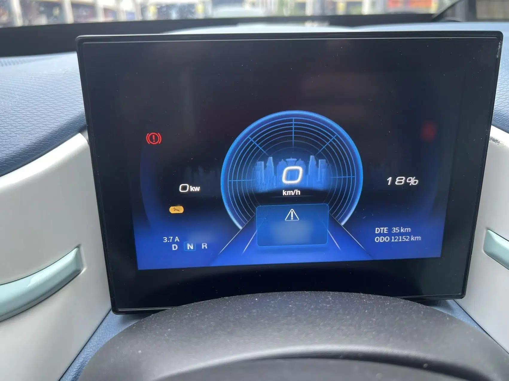 Dongfeng NAMMI BOX 2022 Light Wind Edition 201KM Lightning Model — миниатюра 11