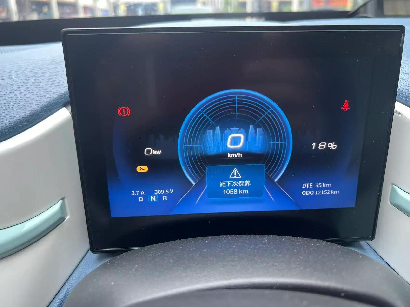 Dongfeng NAMMI BOX 2022 Light Wind Edition 201KM Lightning Model — миниатюра 12