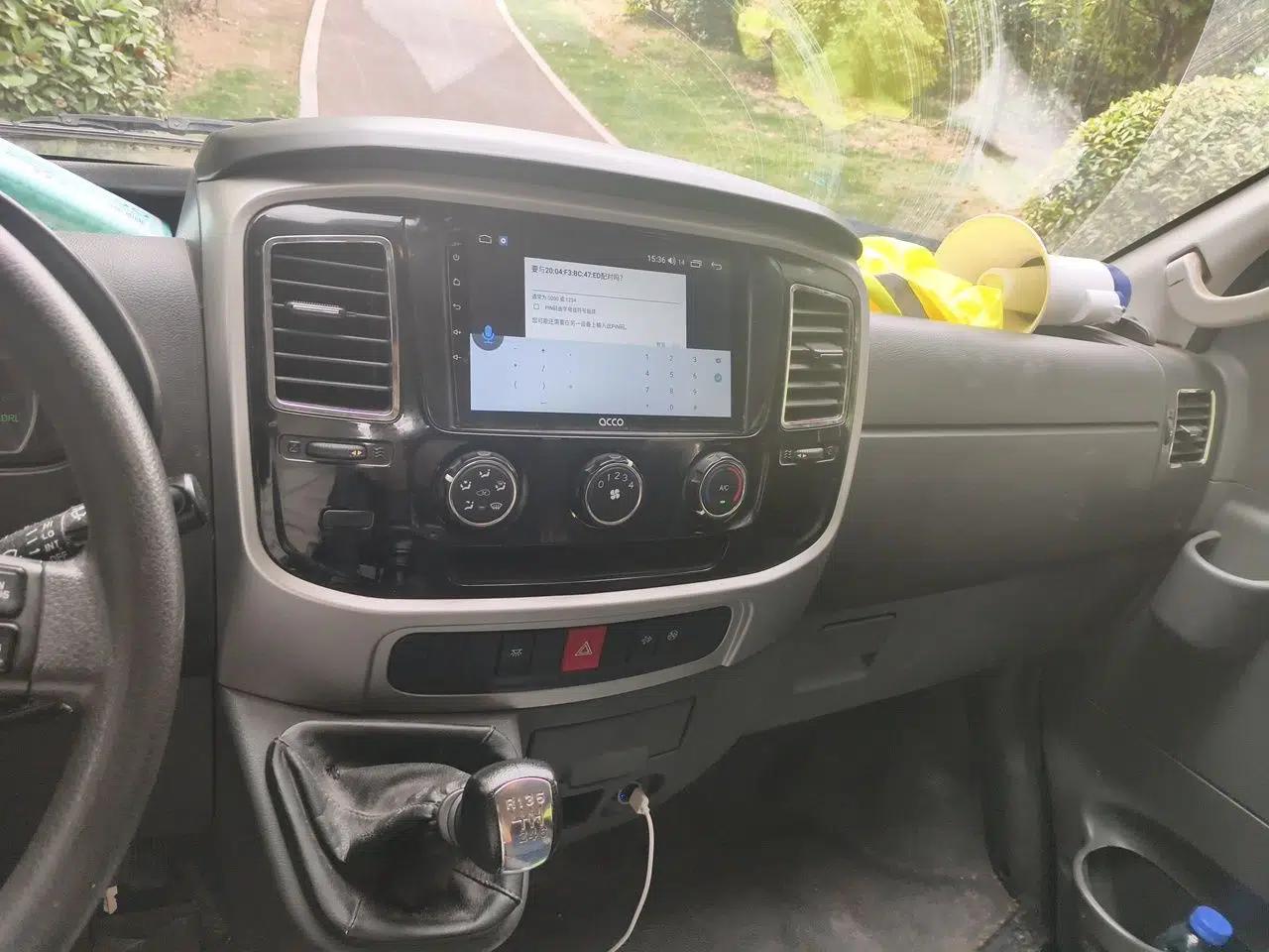 Dongfeng Yufeng  — миниатюра 14