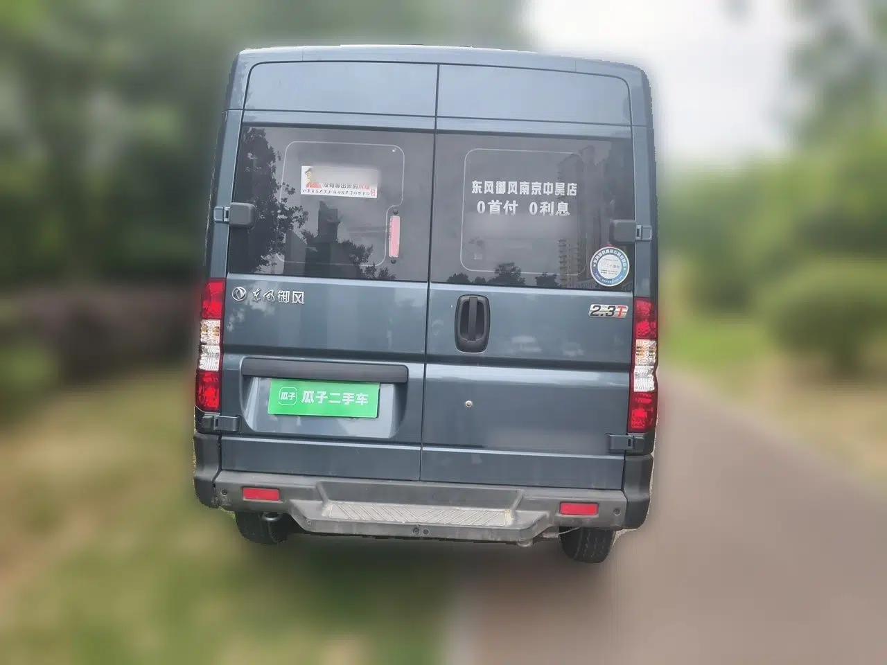 Dongfeng Yufeng  — миниатюра 5