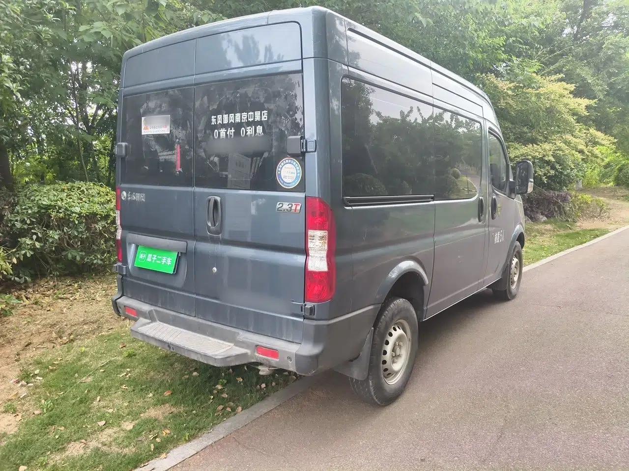 Dongfeng Yufeng  — миниатюра 6