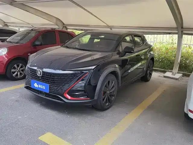 Changan UNI-T 2020 1.5T Premium Edition