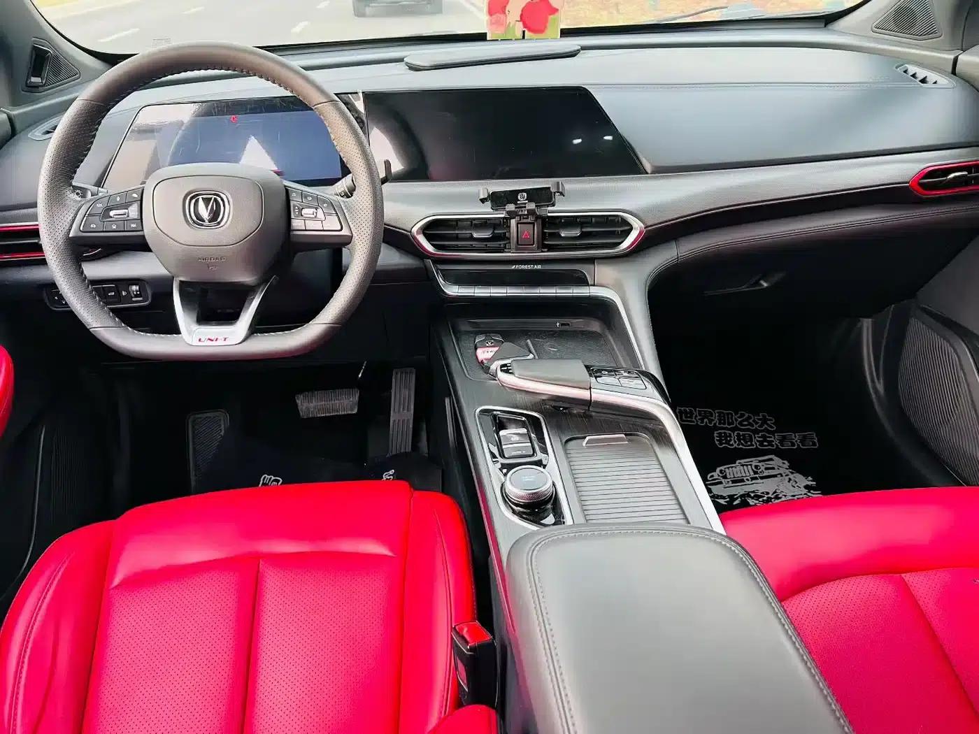 Changan UNI-T 2021 1.5T Sport Flagship Edition — миниатюра 6