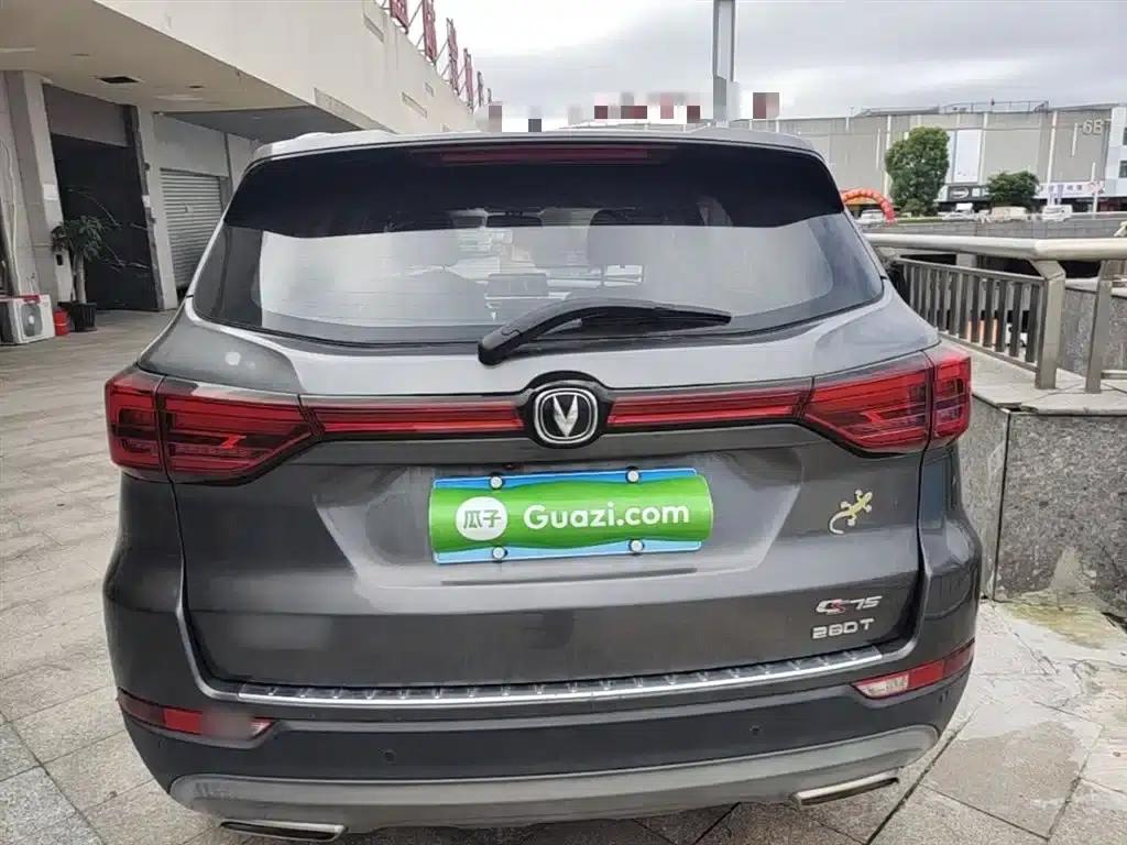 Changan CS75 2020 280T DCT Premium Edition (National VI Emission Standard) — миниатюра 6