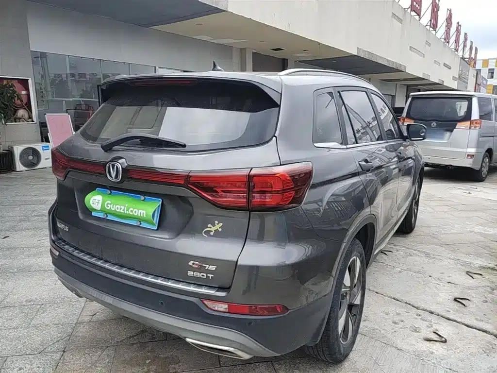 Changan CS75 2020 280T DCT Premium Edition (National VI Emission Standard) — миниатюра 7