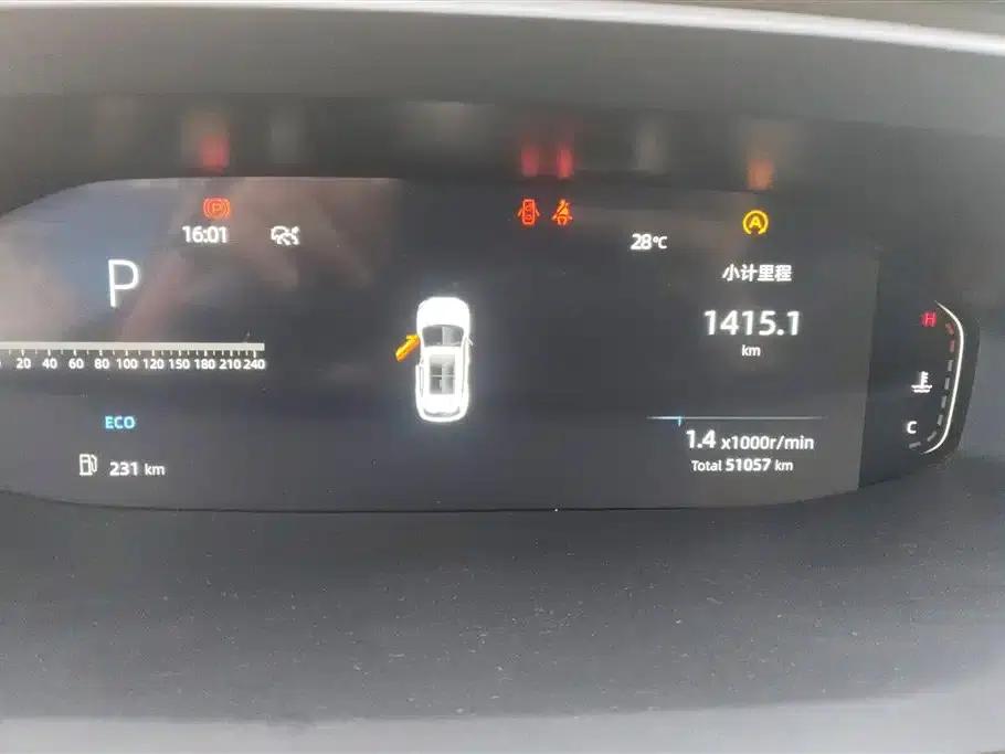 Changan CS55PLUS 2022 Second Generation 1.5T DCT Premium Edition — миниатюра 14