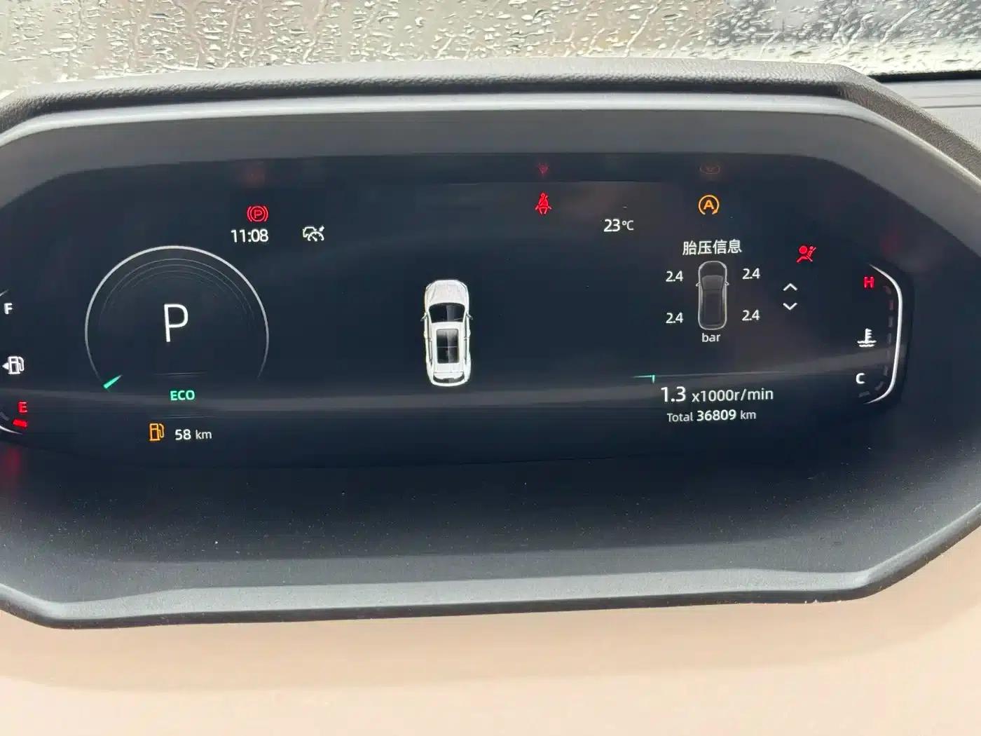 Changan CS55PLUS 2022 Second Generation 1.5T DCT Premium Edition — миниатюра 15