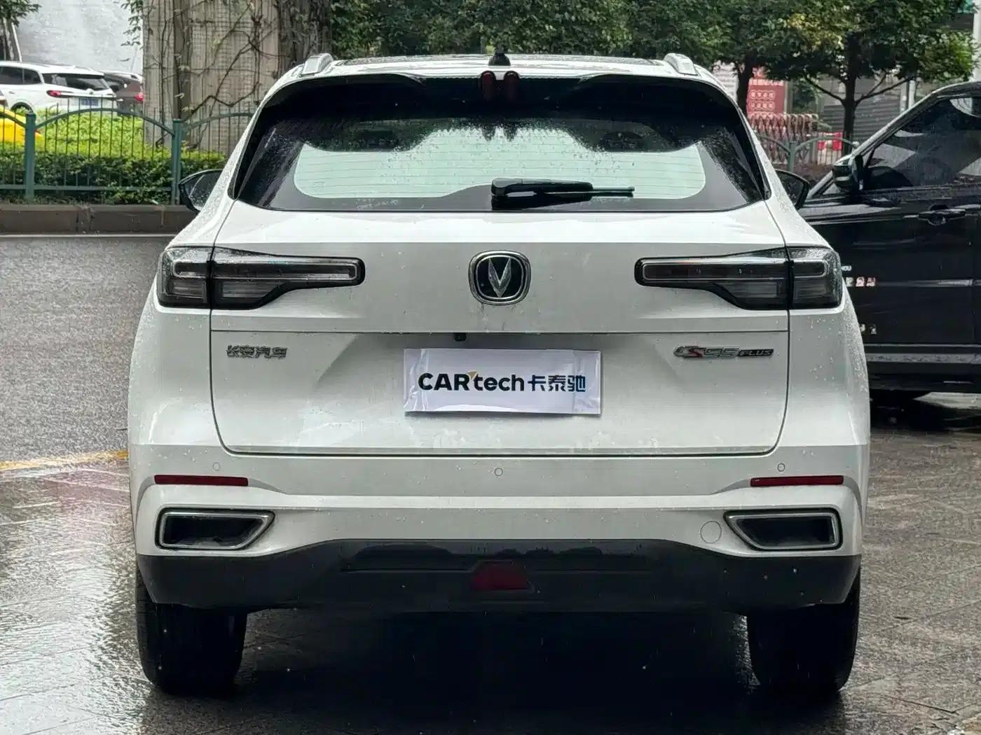 Changan CS55PLUS 2022 Second Generation 1.5T DCT Premium Edition — миниатюра 5