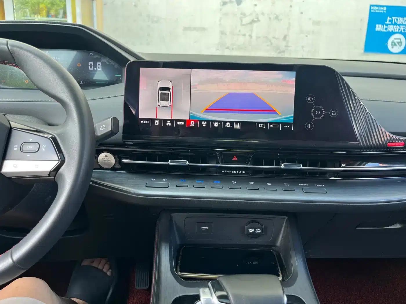 Changan CS55PLUS 2022 Second Generation 1.5T DCT Luxury Edition — миниатюра 21