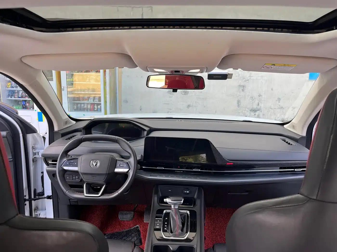 Changan CS55PLUS 2022 Second Generation 1.5T DCT Luxury Edition — миниатюра 10