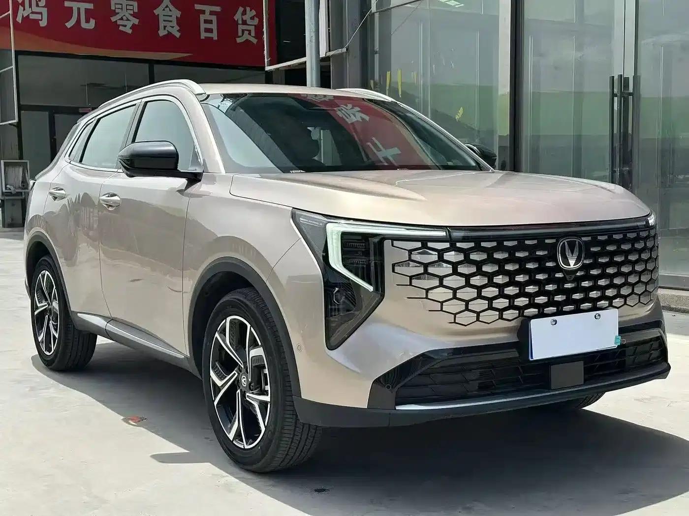 Changan CS55PLUS 2026 Fourth Generation New Blue Whale 1.5T Tian Shu Premium Edition — миниатюра 3