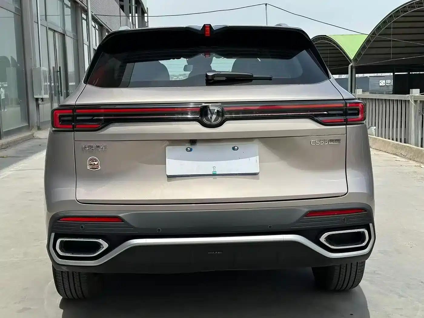 Changan CS55PLUS 2026 Fourth Generation New Blue Whale 1.5T Tian Shu Premium Edition — миниатюра 5