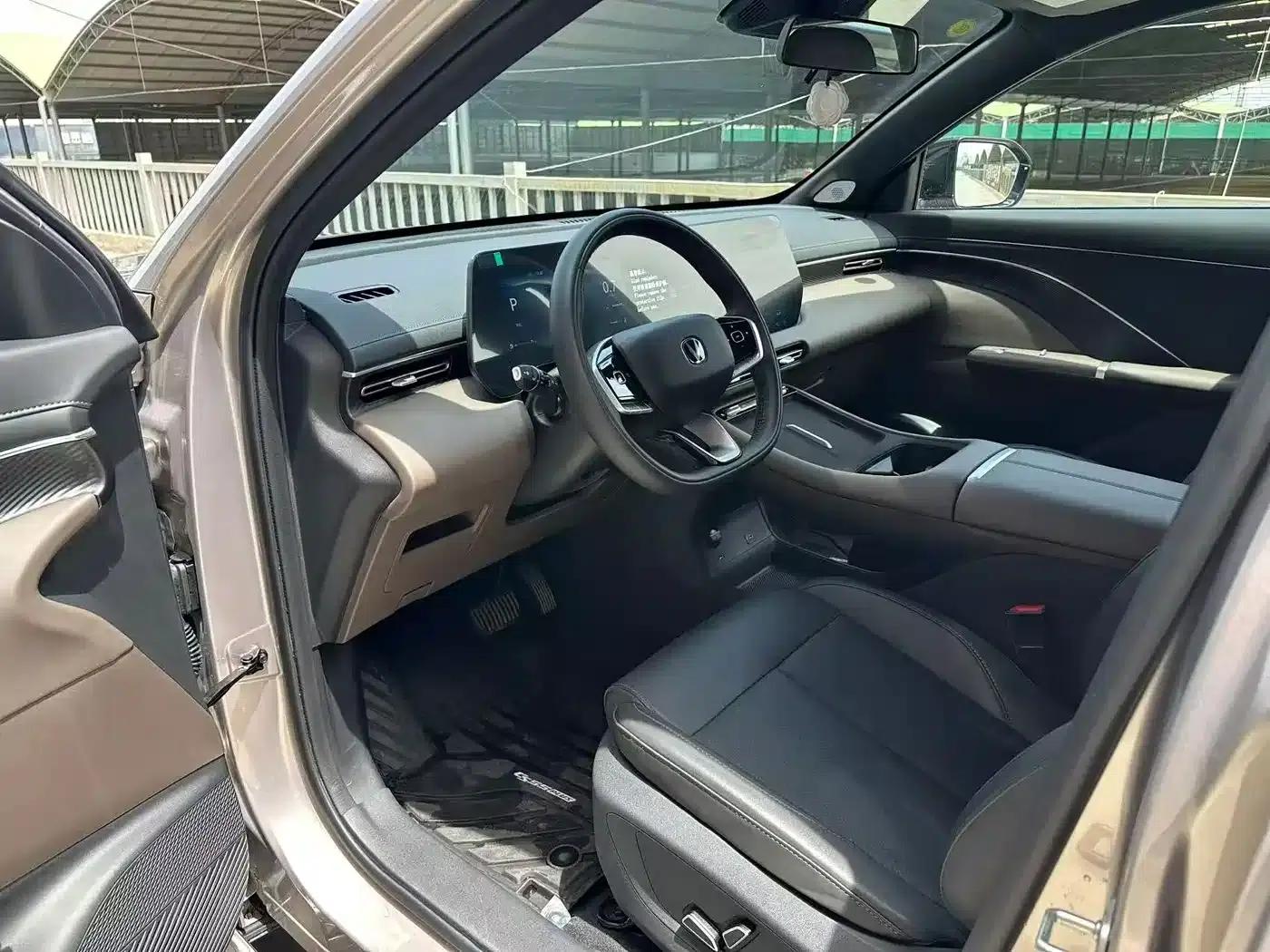 Changan CS55PLUS 2026 Fourth Generation New Blue Whale 1.5T Tian Shu Premium Edition — миниатюра 7
