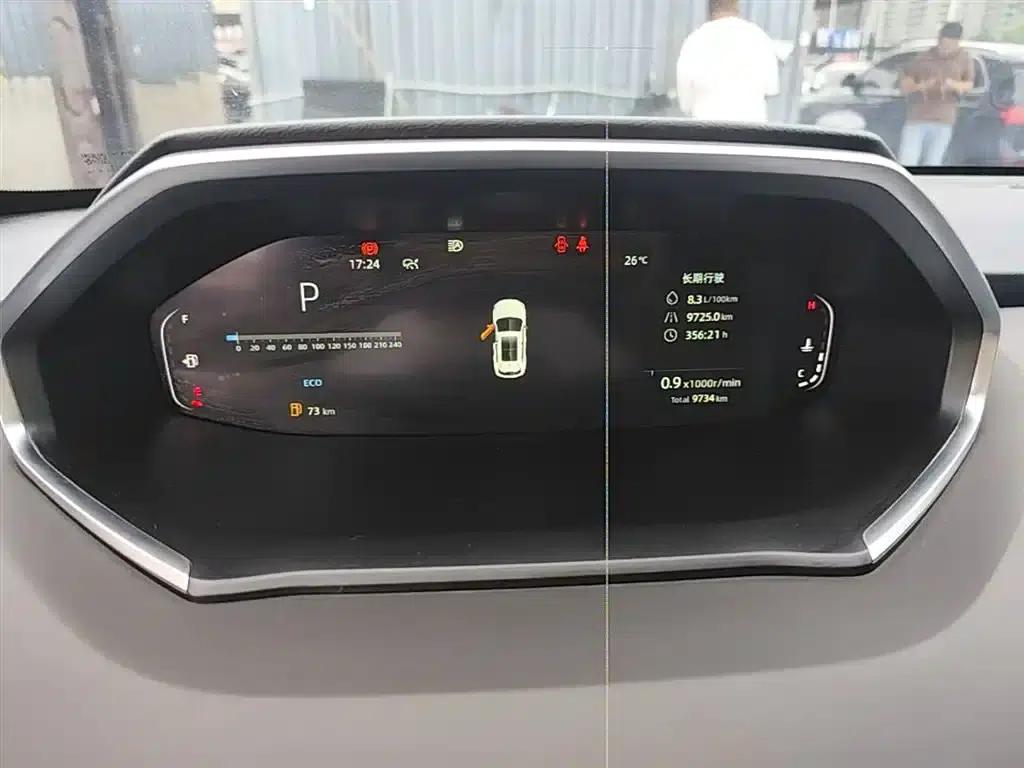 Changan CS55PLUS 2024 Model, Third Generation 1.5T DCT Premium Edition — миниатюра 12